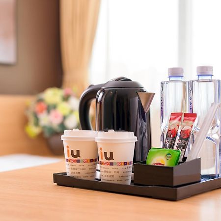Iu Hotel Shenyang Railway Station Sk Transfer Center Экстерьер фото