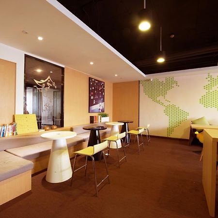 Iu Hotel Shenyang Railway Station Sk Transfer Center Экстерьер фото