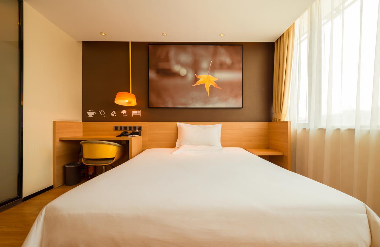 Iu Hotel Shenyang Railway Station Sk Transfer Center Экстерьер фото