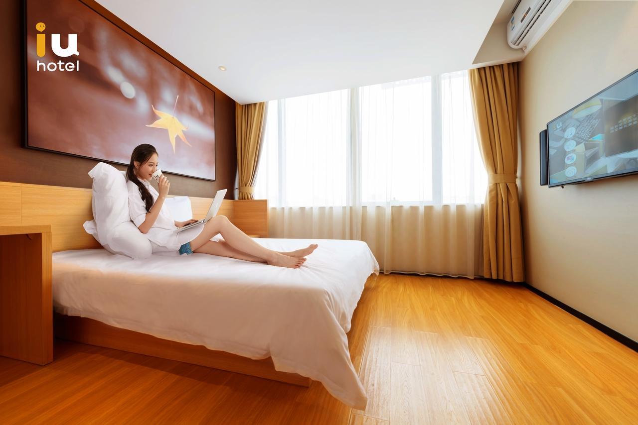 Iu Hotel Shenyang Railway Station Sk Transfer Center Экстерьер фото