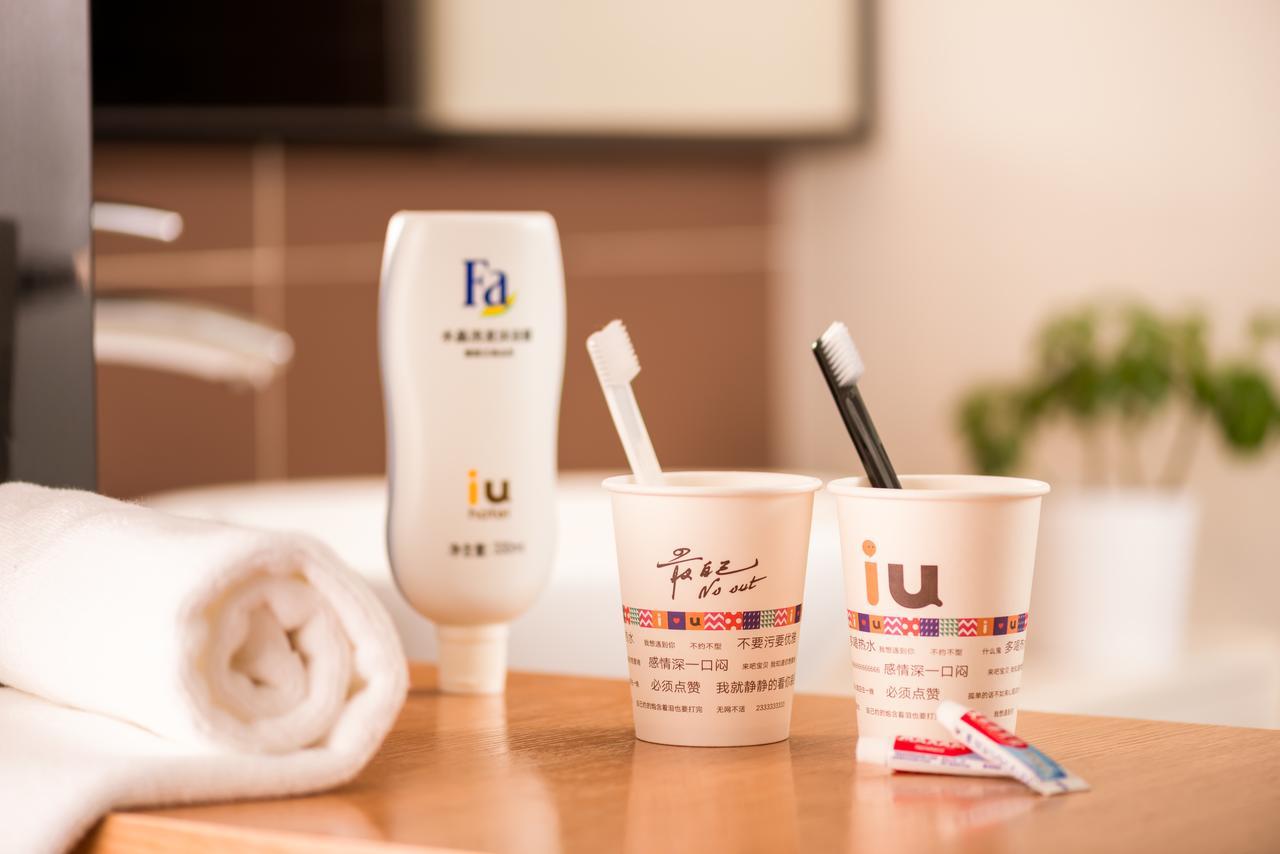Iu Hotel Shenyang Railway Station Sk Transfer Center Экстерьер фото
