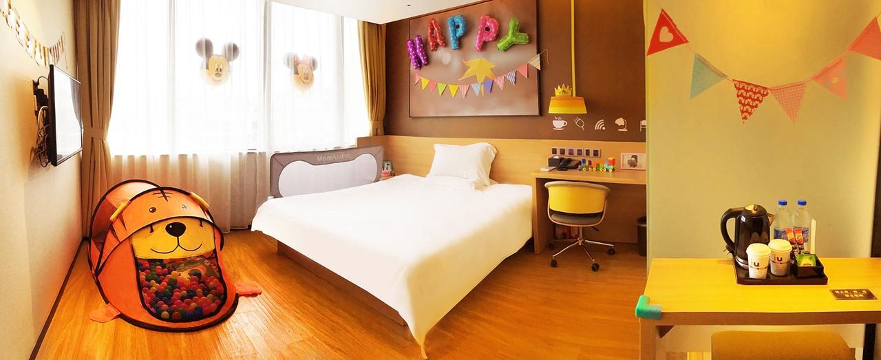 Iu Hotel Shenyang Railway Station Sk Transfer Center Экстерьер фото