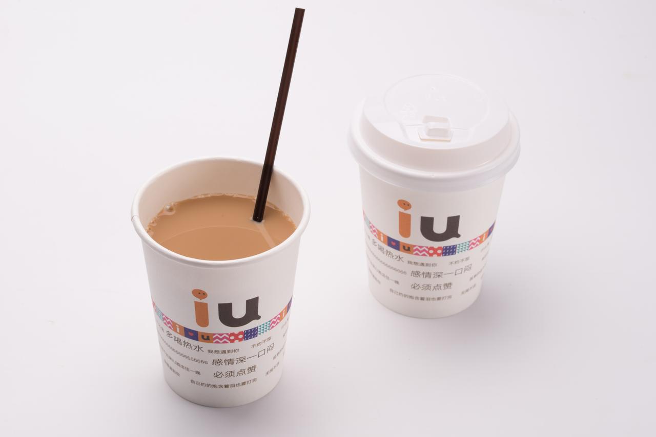 Iu Hotel Shenyang Railway Station Sk Transfer Center Экстерьер фото