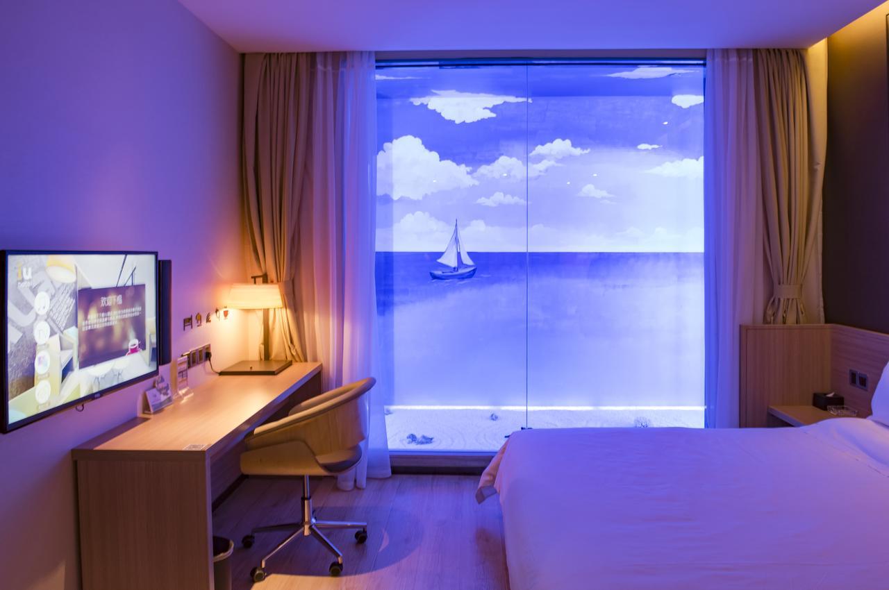 Iu Hotel Shenyang Railway Station Sk Transfer Center Экстерьер фото