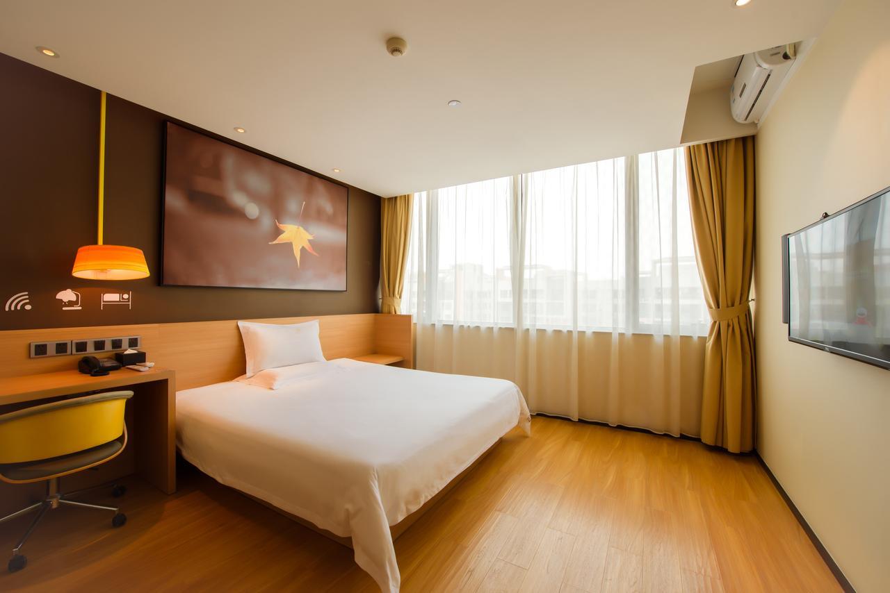Iu Hotel Shenyang Railway Station Sk Transfer Center Экстерьер фото