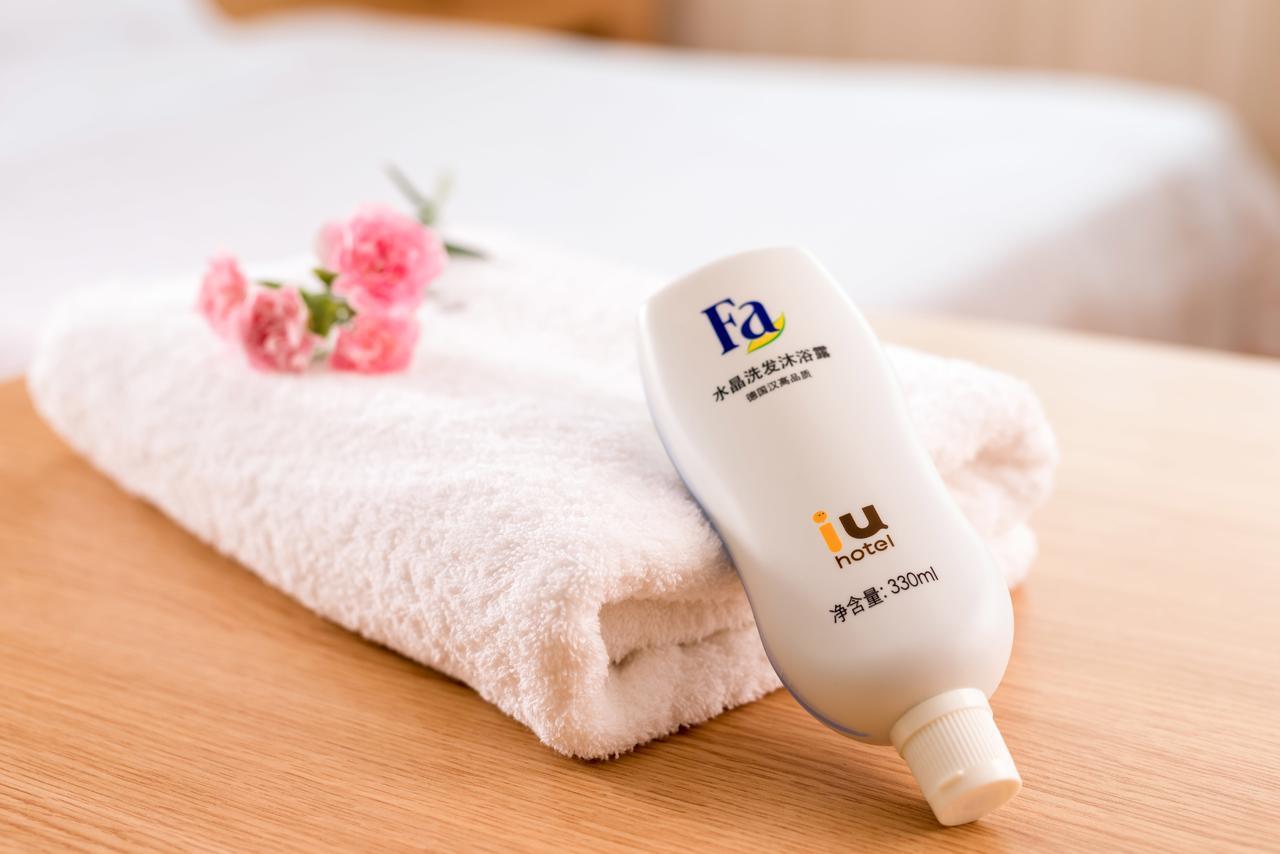 Iu Hotel Shenyang Railway Station Sk Transfer Center Экстерьер фото