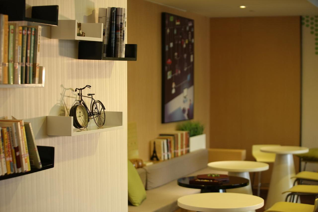 Iu Hotel Shenyang Railway Station Sk Transfer Center Экстерьер фото