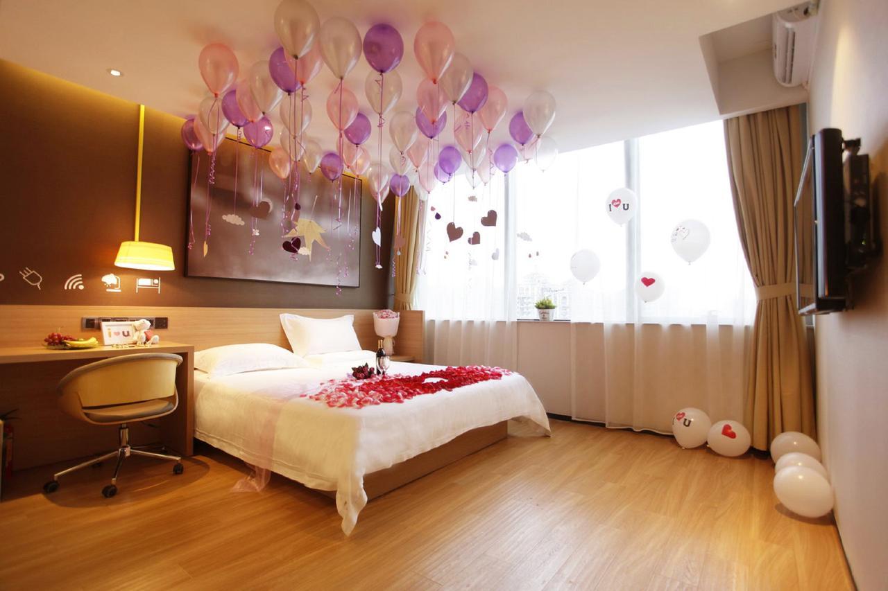 Iu Hotel Shenyang Railway Station Sk Transfer Center Экстерьер фото